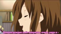 Дождик.webm