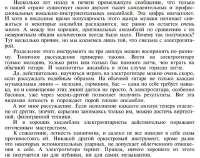 IMG20250605204050.jpg