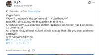 chromedn9TR7sUDt.png