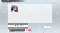 Screenshot2025.06.0816.54.52.117.png