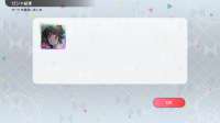 Screenshot2025.07.1317.43.59.563.png
