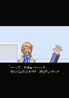 1752699100924563.mp4