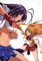 Ikkitousen 16.jpg