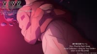 【期間限定公開】TVアニメ「Vivy -Fluorite Eyes Song-」6話 劇中歌映像｜「Sing My.mp4