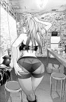 1082875 Yamada Yoshinobu.jpg