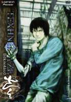 Texhnolyze(обложкаDVD).jpg
