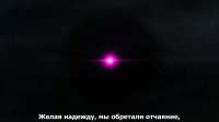 [MTBB] Puella Magi Madoka Magica Part III - Rebellion [3E9AD03C].mkv20250719215126.801.jpg