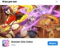 Screenshot20250625-131540VK.jpg