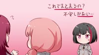 mitakeranaobamocaueharahimariudagawatomoehazawatsugumiand1morebangdreamdrawnbygorillachanaxpdxsyc02226002560eb704a6d43f5778eda236b404.mp4
