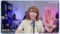gachahime band.mp4