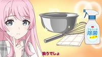 chihayaanonandshiinatakibangdreamand1more451412cf3104f640395fe8c25e7989bc.mp4