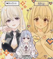 1750595922701646.webm