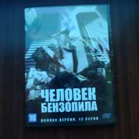 IMG20250807132538.jpg