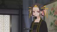 Koukyuu no Karasu 1.jpg