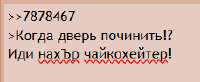 2025-05-13 21.54.20 a - Последняя серия аниме, которую вы посмот.png