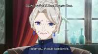 Aru Majo ga Shinu Made - 07 (720p).mkvsnapshot03.52[2025-05-1400.01.11].jpg