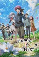 e6fd2ebe7c89150a891a449c6c37edb3[1].webp
