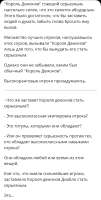Screenshot2025-06-02-21-24-55-123org.mozilla.firefox-edit.jpg