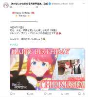 1749655861579.png