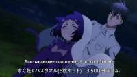[SubsPlease] Around 40 Otoko no Isekai Tsuuhan - 02 (1080p) [9A3CFCBE].mkv20250519224443.581.jpg