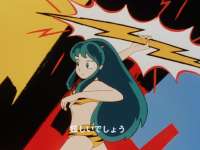 [Kagura] Urusei Yatsura - 168 [BDRip 1280x960 x264 Hi10P FLAC].mkvsnapshot00.39.107.jpg