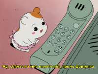 Oruchuban Ebichu - 02.mkvsnapshot04.05[2025-05-2022.21.52].jpg