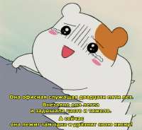 Oruchuban Ebichu - 04.mkvsnapshot00.14[2025-05-2022.38.40].jpg