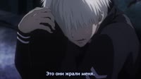 Tokyo Ghoul A - 07 [BDRip 1920x1080 x264 FLAC]-2.webm