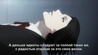 Tokyo.Ghoul.S04E01.H.264.2018.WEBRip.webm