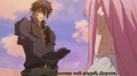[SubsPlease] Hametsu no Oukoku - 06 (1080p) [9644E731].mkv20250524234452.883.jpg
