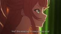 Isekai de Cheat Skill - 09 [BDRip 1080p HEVC 10bit FLAC]-4.webm