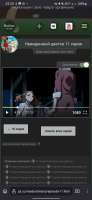 Screenshot20250528232318Firefox.jpg