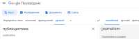 chromeiagaqqiFT5.png