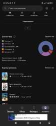 Screenshot2025-05-21-10-10-00-376com.swiftsoft.anixartd.jpg