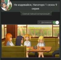Screenshot20250530154205Firefox.jpg