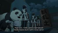 Akiba Meido Sensou 04 (BD 1920x1080 x265-10Bit Flac)-5.webm