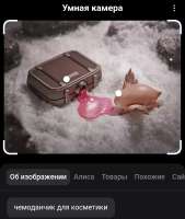Screenshot20250602-022454.png