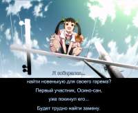 [MTBB] Nisemonogatari - 01v2 [E295CAF7].mkv20250603211804.403.jpg