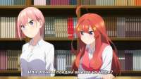 [IrizaRaws] Go-Toubun no Hanayome SP - 01 [BDRip 1080p x264 FLAC].mkvsnapshot00.47.550.jpg