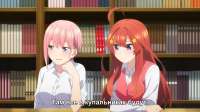 [IrizaRaws] Go-Toubun no Hanayome SP - 01 [BDRip 1080p x264 FLAC].mkvsnapshot00.49.108.jpg