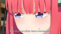[IrizaRaws] Go-Toubun no Hanayome SP - 01 [BDRip 1080p x264 FLAC].mkvsnapshot01.16.513.jpg