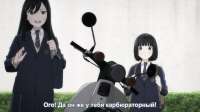 [ReinForce] Super Cub 02 (BDRip 1920x1080 x264 FLAC).mkvsnapshot08.18.639.jpg