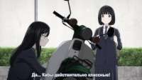 [ReinForce] Super Cub 02 (BDRip 1920x1080 x264 FLAC).mkvsnapshot08.26.582.jpg