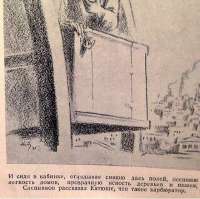 m2MqOBHYM974yxnGPa4xNqza7wq-ZCaAUVuOM9SlCLIvArrz8sLCRnNZanmGXt0XvYCijwOOJqx5eT5icAya4a.jpg