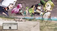 JoJos Bizarre Adventure - S05E38 - DUAL 1080p WEB H.264 -NanDesuKa (NF)-3.webm