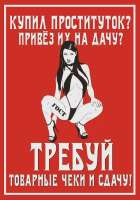 152064.jpg.webp