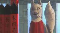 Abenobashi Mahou Shoutengai TV 07 [3df voice].mkvsnapshot15.12.png