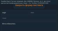 Screenshot20250612184834Firefox.jpg