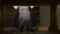 [ANE] Yosuga no Sora - Ep11 [BDRip 1080p x264 FLAC].mkv20250613151854.318.jpg