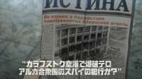 LUPIN THE IIIRD 銭形と2人のルパン (U-NEXT 1080p).mkvsnapshot02.56.png